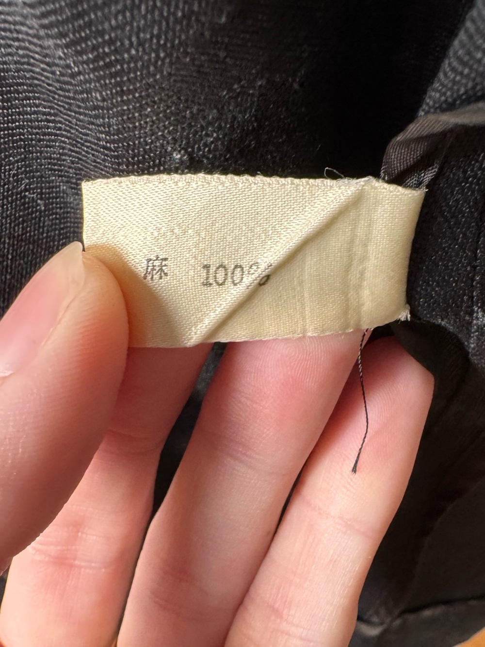 Vintage Chloé Black Linen Button Front Top Blouse Cap Sleeve Minimalist S/M - Picture 8 of 8